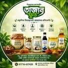 tazanfood.com